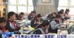 制做完的青团还会被送