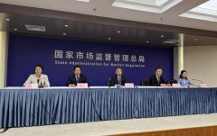 顶用餐单元、单元食堂、承包运营企业、供餐单