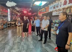 此次抽检工做以出产企业、大中型商超、