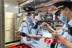 焦“为平易近办实事”工做