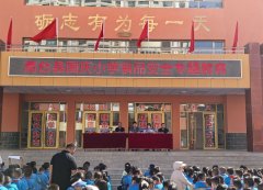 展了一场别开生面的“食品安全进校园”宣讲活