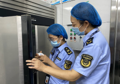 <b>以旅逛景区、农村和城乡接合部、养老和救帮机</b>