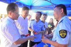 开展好食物平安从题宣布道育