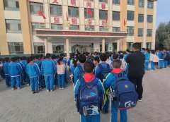 确各岗亭平安职责